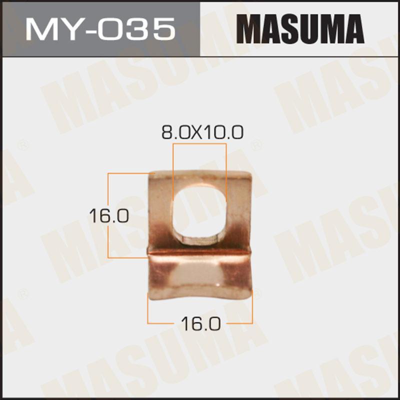 Контакты тяг реле на стартер MASUMA MY035
