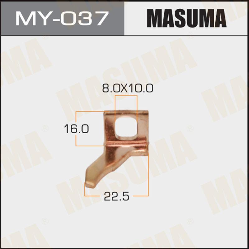 Контакты тяг реле на стартер MASUMA MY037