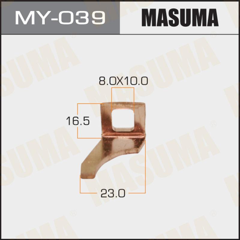 Контакты тяг реле на стартер MASUMA MY039