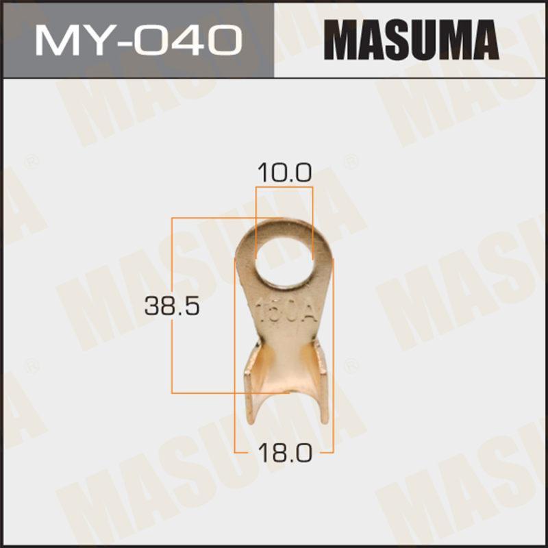 Контакт мідний MASUMA MY040