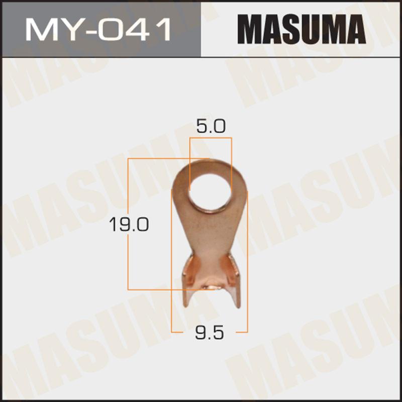 Контакт медный  MASUMA MY041