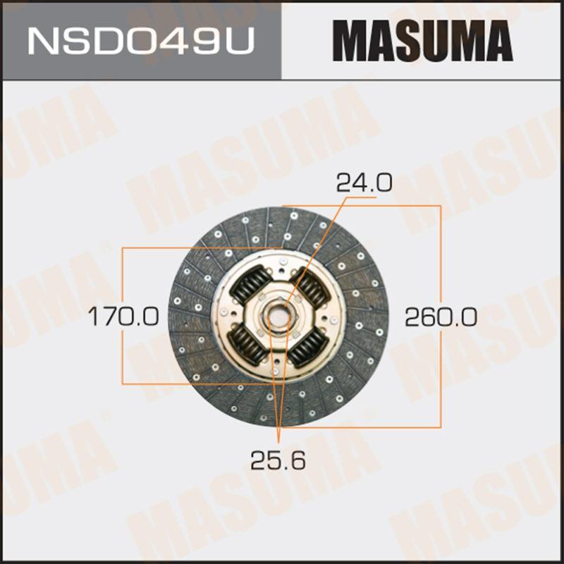 Диск зчеплення MASUMA NSD049U