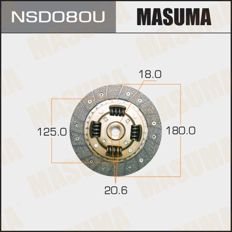 Диск сцепления  MASUMA NSD080U
