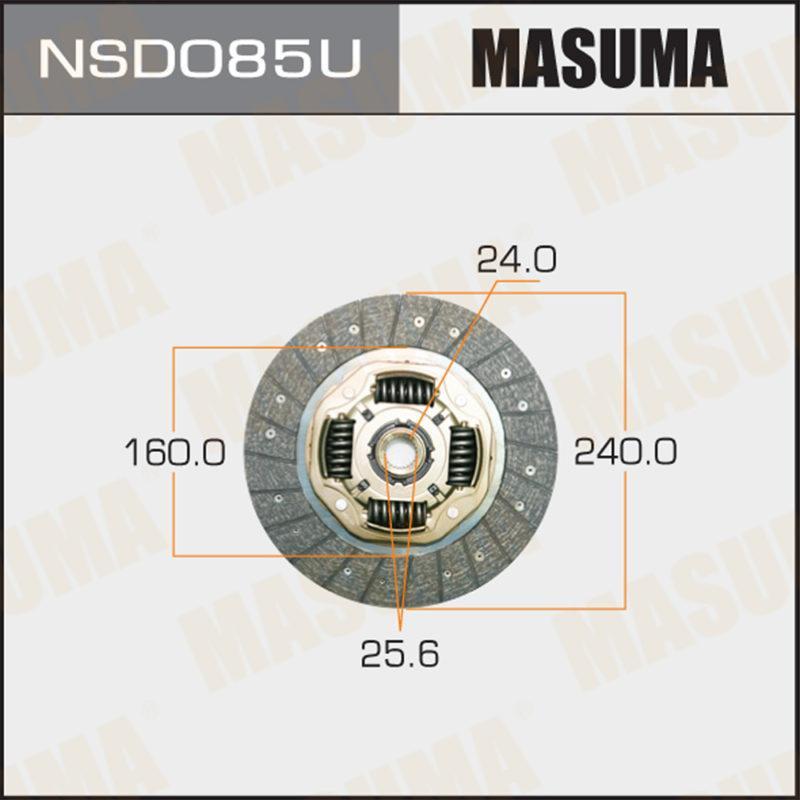Диск сцепления  MASUMA NSD085U