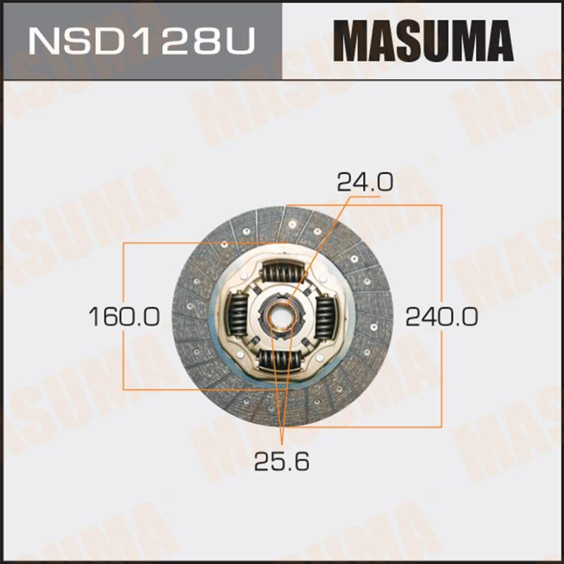 Диск сцепления  MASUMA NSD128U