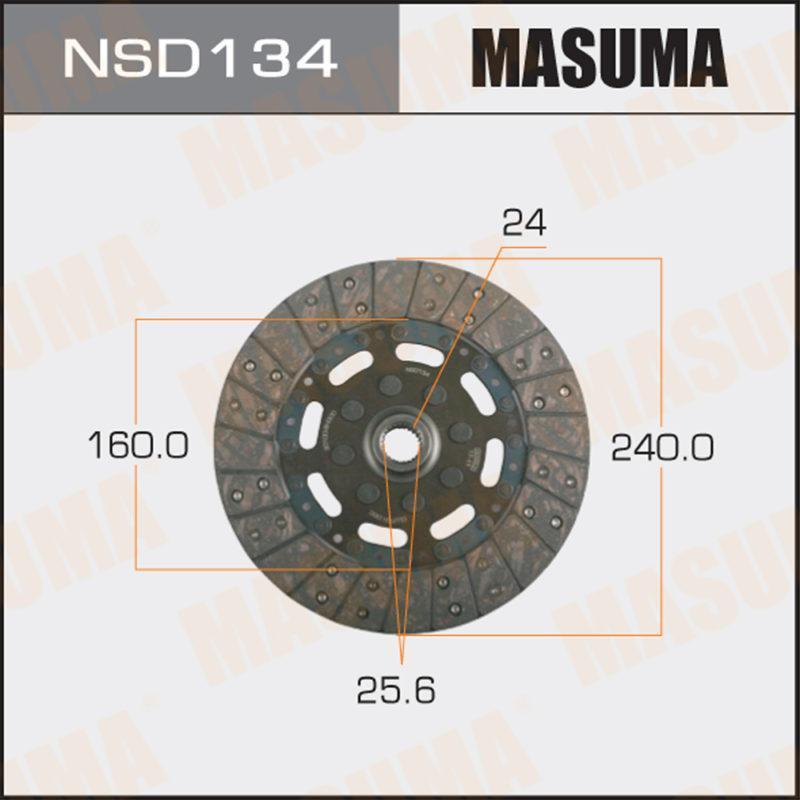 Диск зчеплення MASUMA NSD134