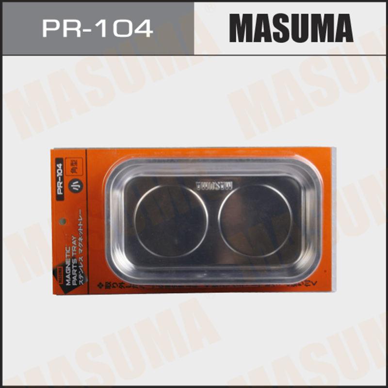 Магнитный лоток MASUMA PR104
