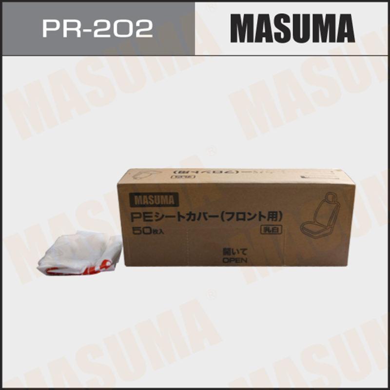 Чехлы защитные на сиденье Masuma PR202