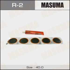 Заплатки MASUMA R2