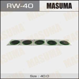Заплатки MASUMA RW40