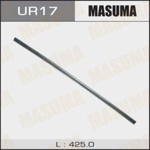 Лента щетки стеклоочистителя MASUMA UR17