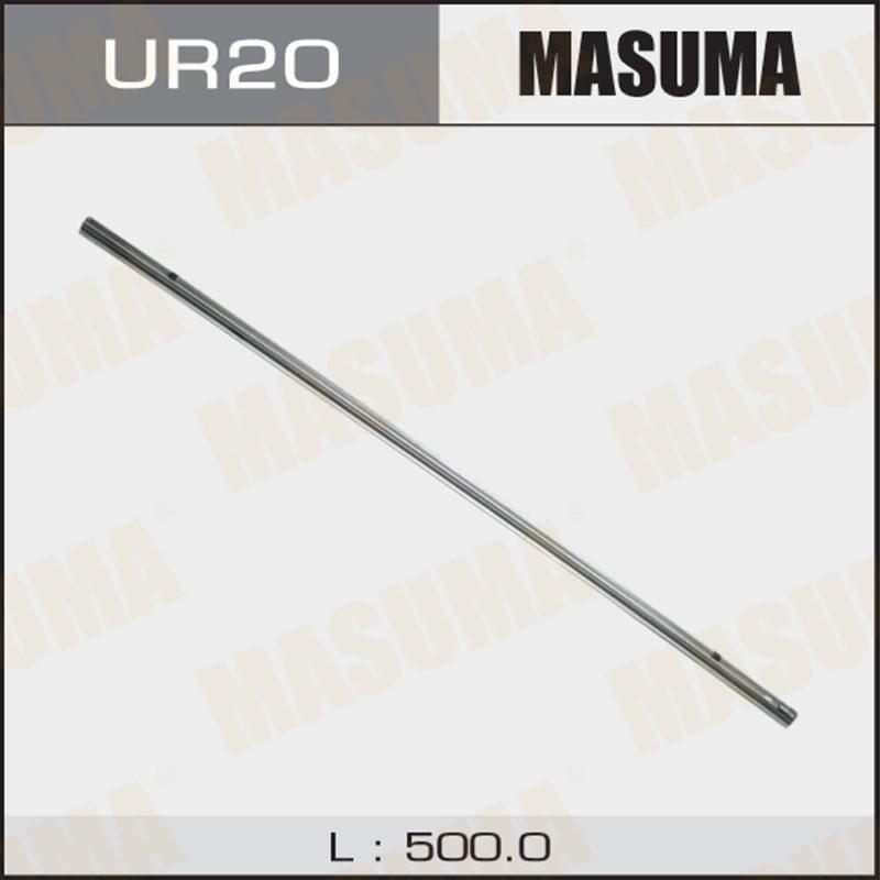 Лента щетки стеклоочистителя MASUMA UR20