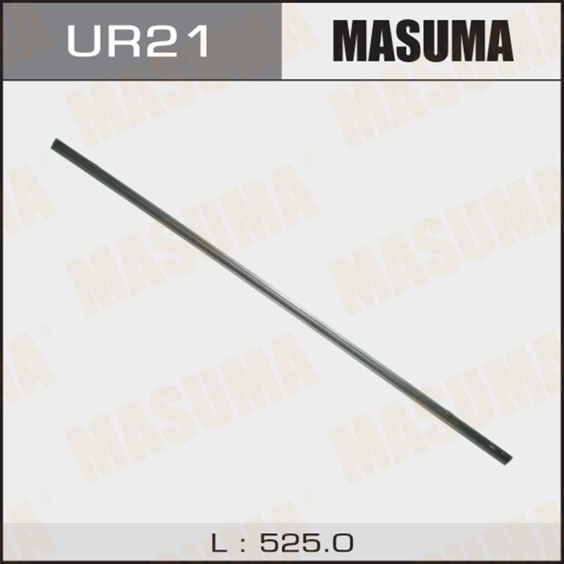 Лента щетки стеклоочистителя MASUMA UR21