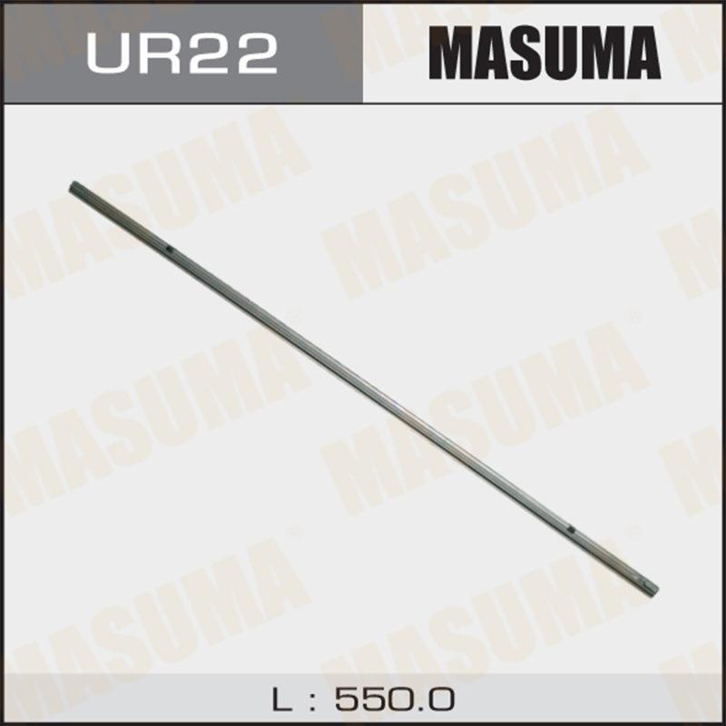 Стрічка щітки склоочисника MASUMA UR22