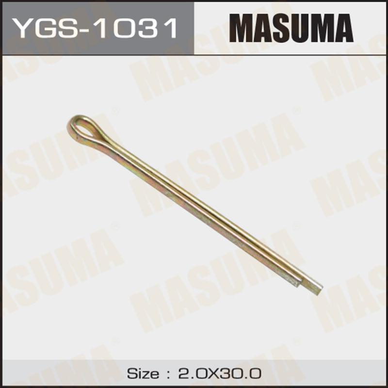 Шплинт MASUMA YGS1031