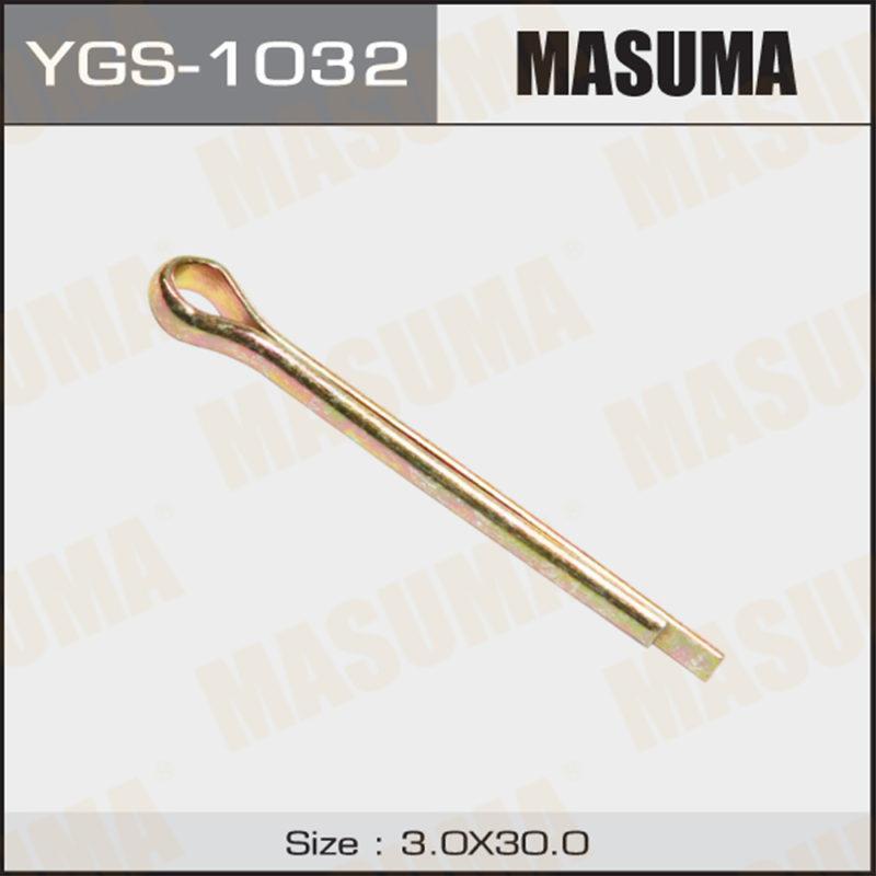 Шплінт MASUMA YGS1032