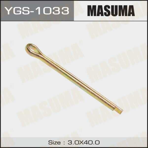 Шплинт MASUMA YGS1033