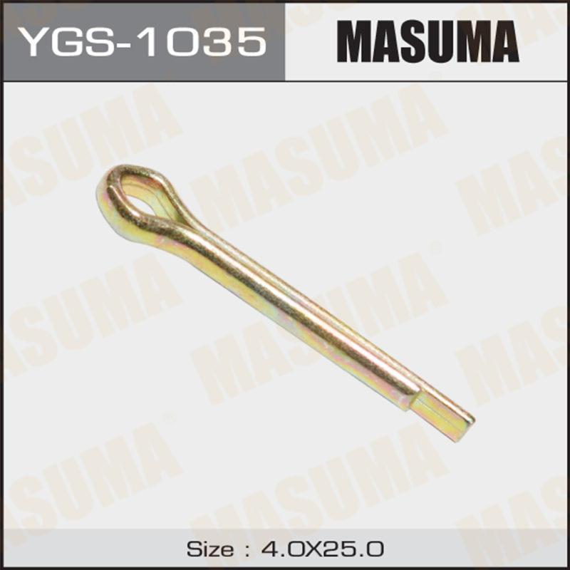 Шплінт MASUMA YGS1035