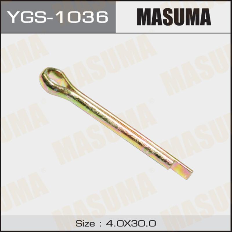 Шплінт MASUMA YGS1036