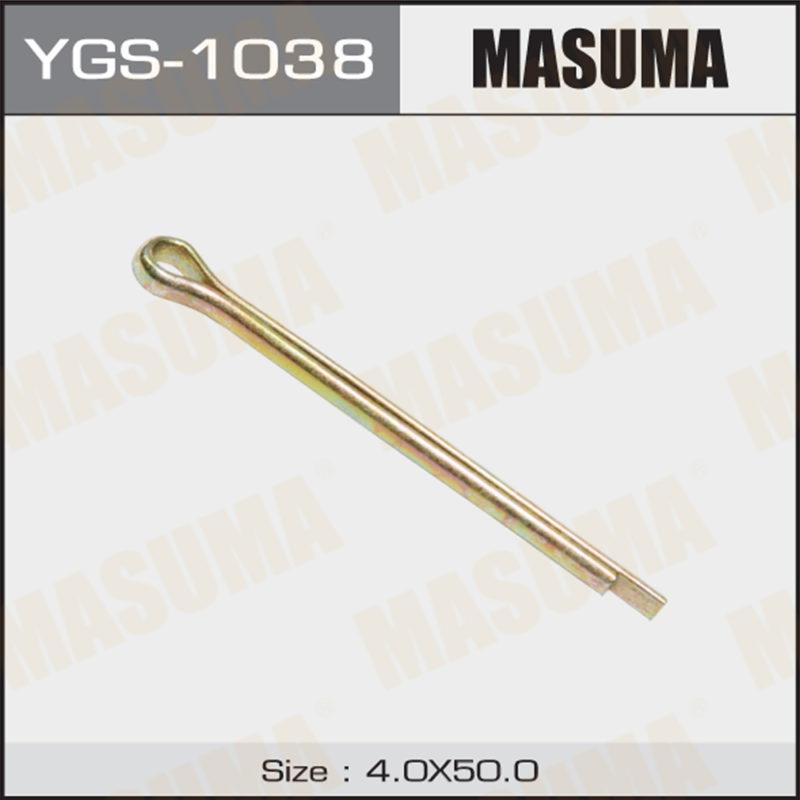Шплінт MASUMA YGS1038