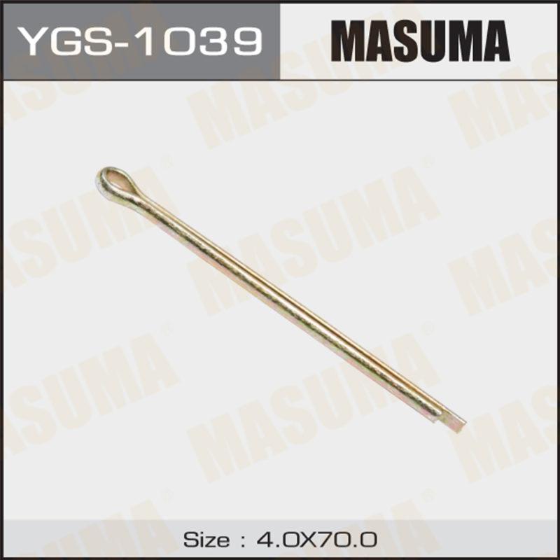 Шплінт MASUMA YGS1039