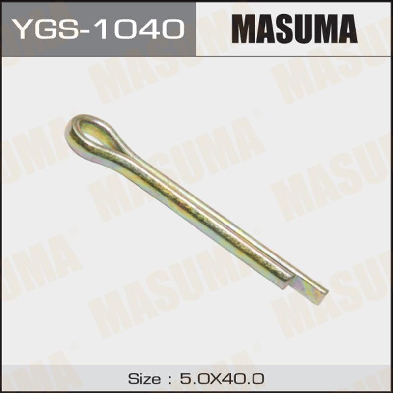 Шплінт MASUMA YGS1040