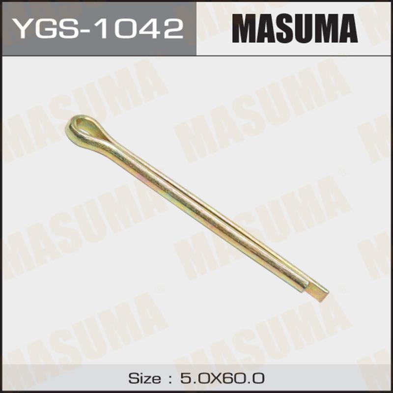 Шплинт MASUMA YGS1042