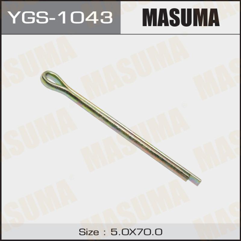 Шплінт MASUMA YGS1043
