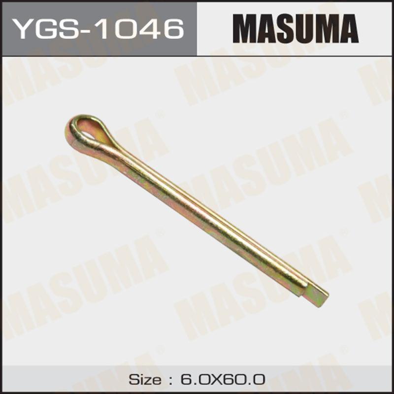 Шплінт MASUMA YGS1046