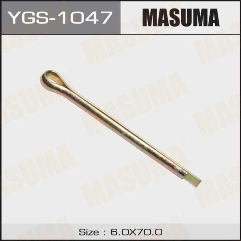 Шплінт MASUMA YGS1047