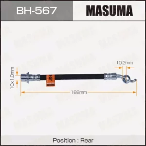 Шланг гальмівний (BH567) MASUMA